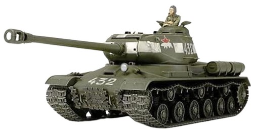 Tamiya 32571 heavy tank - tamiya,