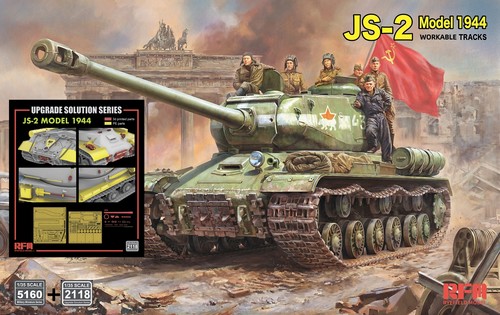 Rye field 5160 2 model - field, js-2