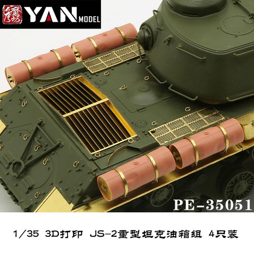 Yan model russian js - 1/35,
