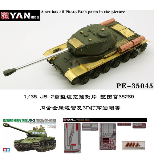 Yan model russian js - model,