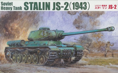 Fujimi 2 stalin - (1943),